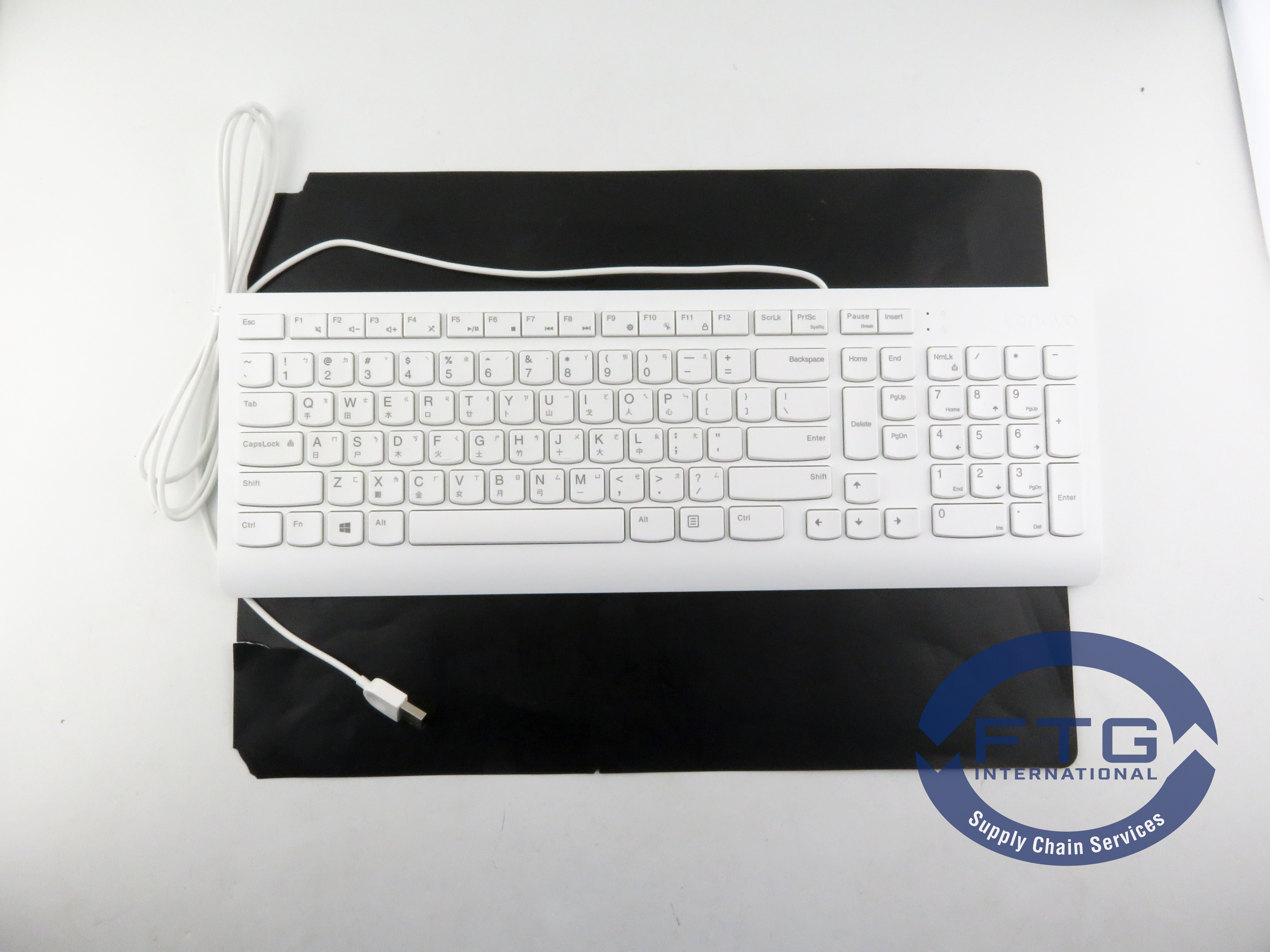 00XH644 Lenovo USB Calliope Keyboard White TC/ENG | eBay